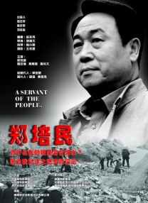 含着她花蒂啃咬高潮视频