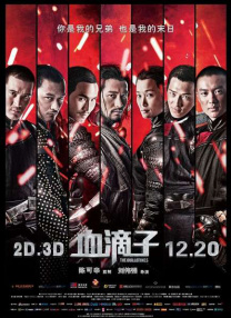 国产在线观看不卡