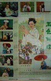 亚洲高清视频在线