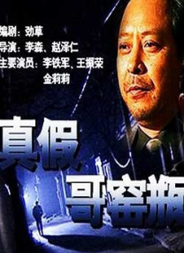 成年人精品视频
