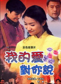 柚月亚衣