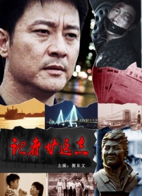 成人短视频在线在线观看
