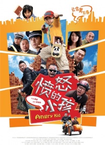 欧美在线视频a