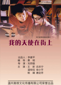 日韩精品视频在线免费观看