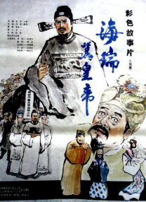 国产一区二区三区成人久久片