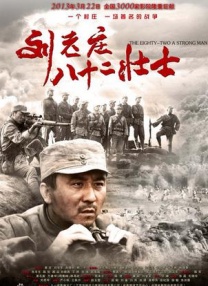 国产精品亚洲w码日韩中文