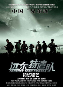 av在线超碰