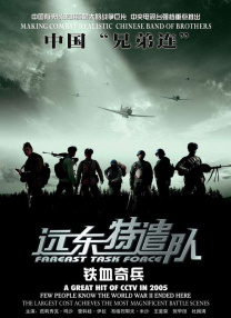 老师的兔子好大好软水好多