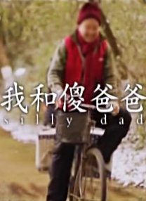 欧美日韩在线视频