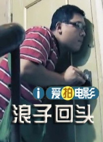 视频转格式软件免费