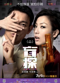 绯色av一区二区三区在线观看