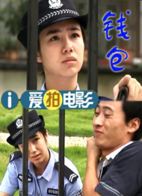 交换游戏