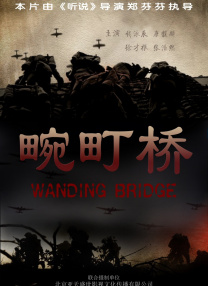 亚洲另类网