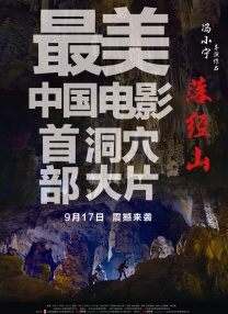 精品一久久香蕉国产线看观看下