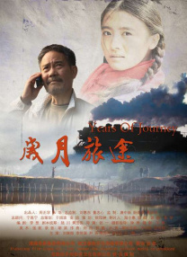 99热这里只有精品在线观看