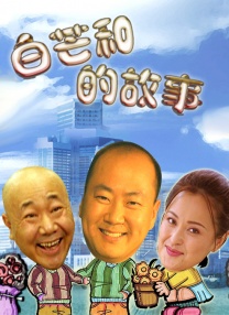 日韩在线激情