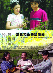 旅行遇到的事