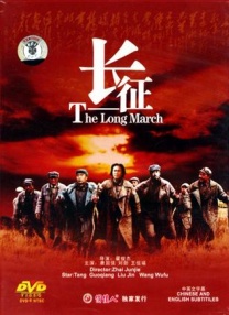 成人中文字幕在线高清