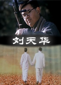 免费黄色网址在线播放