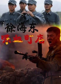 亚洲国产精品综合一区在线