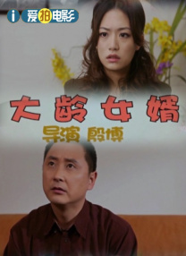 青青草色青在现线观1