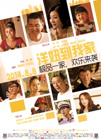 五月婷综合网