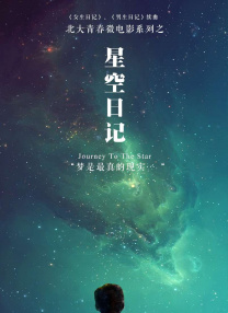 海角登陆入口