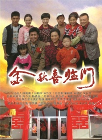 87福利影院