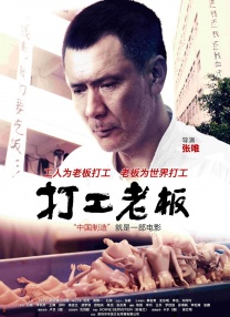 年轻女孩：美味偷窥