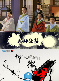 恋爱关系之朋友2020