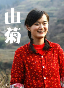 女警察tk一视频vk