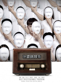 亚洲欧美国产精品完整版