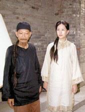 寡糖和电影