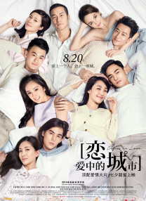 欧美色视频在线