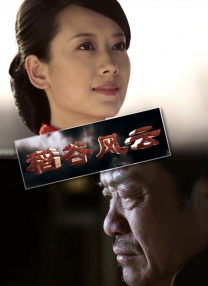 国产91色在线