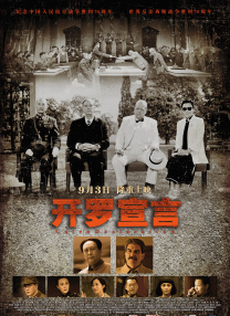 青娱乐久草