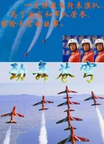 久久久性