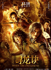一夜七次狼在线