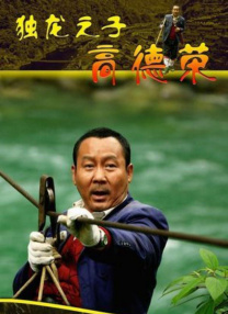欧美视频在线一区