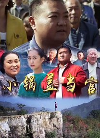 成人精品久久一区二区三区