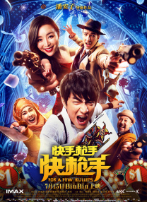 国产成人深夜福利短视频99