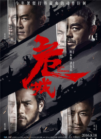 精品欧美一区二区三区精品久久