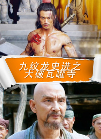 国产成人一级片