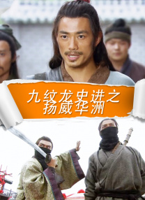 久久亚洲国产中v天仙www