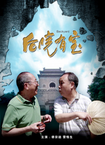 免费av不卡在线观看