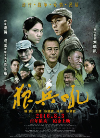 色婷婷亚洲精品综合影院