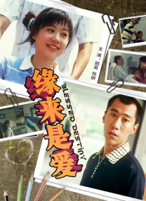 欧美日韩在线观看一区二区