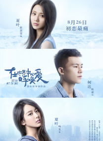 奴隶vk