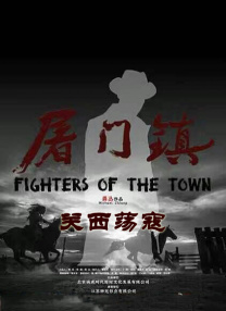 天天综合天天