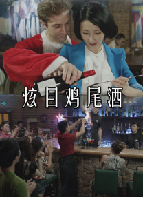 与妹妹同居